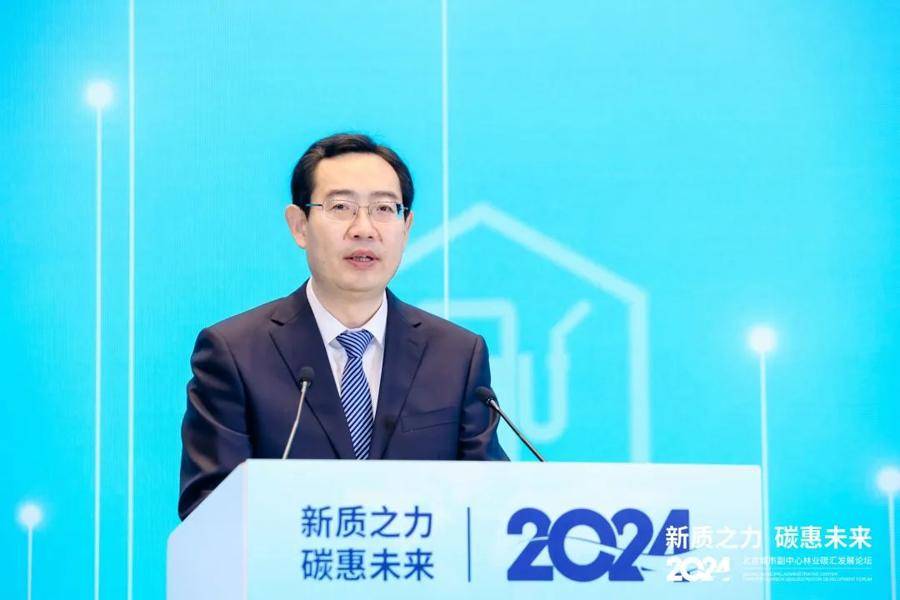 北京拟提名两位区长人选，有一位“80后”