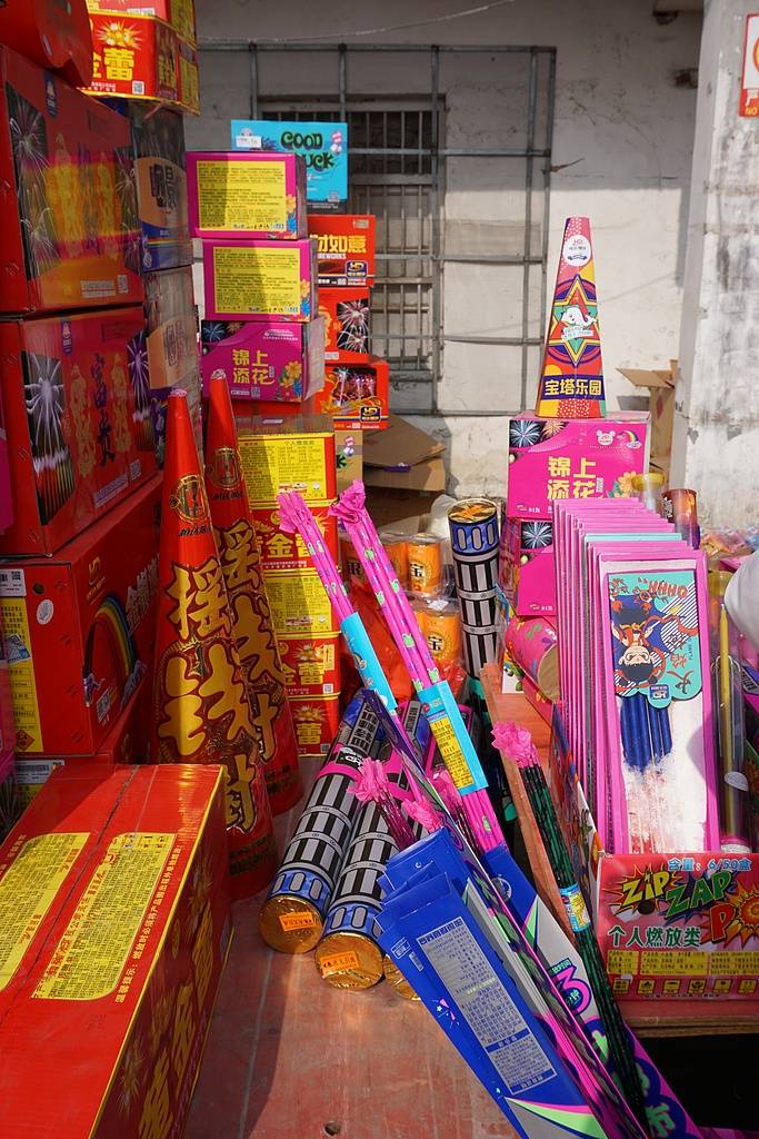 多地发布烟花燃放规定<strong></p>
<p>虚拟币止盈</strong>，这个春节会不会不一样