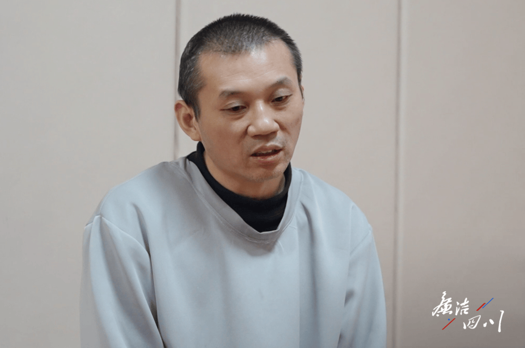 国企董事长<strong></p>
<p>虚拟币止盈</strong>，三年多月均受贿51万！