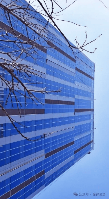 员工拒绝调岗不去报到仍滞留原岗位<strong></p>
<p>虚拟币止盈</strong>,高院判了!