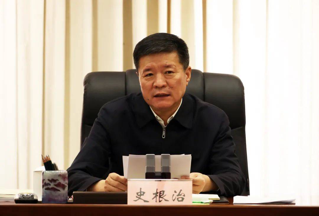 市委理论学习中心组举行集体学习研讨