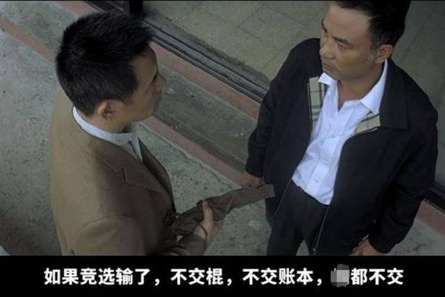 弹劾尹锡悦动议破产<strong></p>
<p>虚拟币寸头</strong>,韩国执政党耍无赖:人不交、总统权力也不交