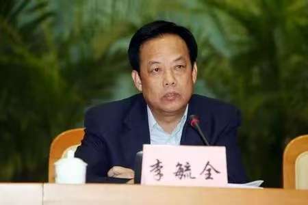 71岁前市长被开除党籍<strong></p>
<p>虚拟币寸头</strong>,经济大省查处50多名退休干部