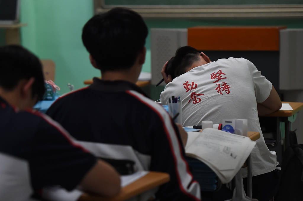 晚自习上厕所要开医院证明<strong></p>
<p>虚拟币寸头</strong>?反人性的教育该消停了