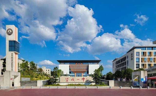 长沙扩充高中学位<strong></p>
<p>虚拟币寸头</strong>,确保2030年“学位等人”