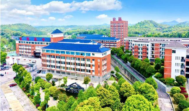 长沙扩充高中学位<strong></p>
<p>虚拟币寸头</strong>,确保2030年“学位等人”