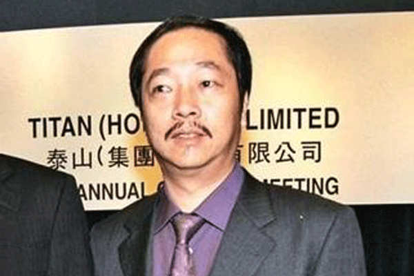 亏了45亿<strong></p>
<p>虚拟币寸头</strong>，石油大亨要坐牢到99岁