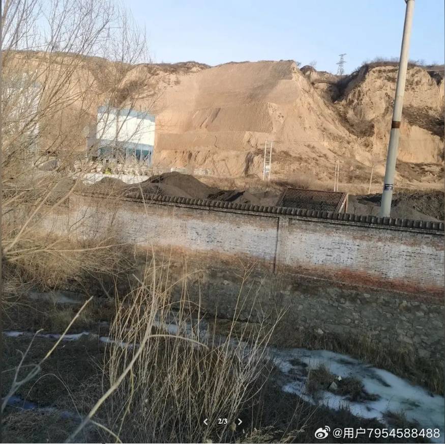 岚县梁家庄乡侯家岩村<strong></p>
<p>虚拟焦耳币</strong>，一家无名煤场的存在，不仅破坏了当地的生态环境，更严重影响了附近居民的生活质量