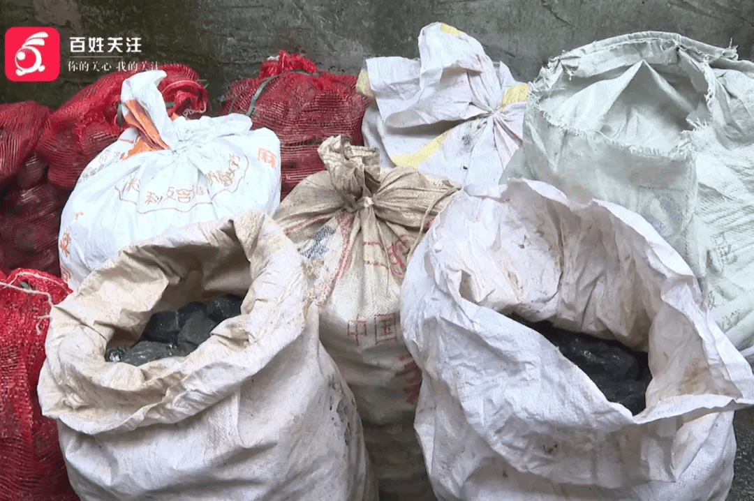 贵阳老伯购三千多斤煤炭<strong></p>
<p>虚拟焦耳币</strong>，到手竟不足3分之1