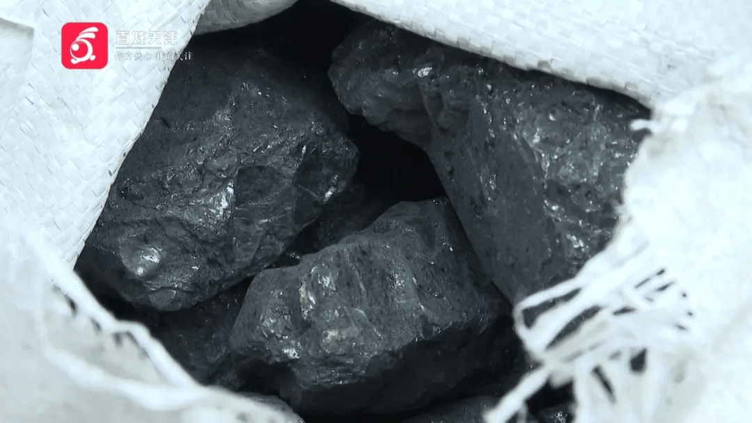 贵阳老伯购三千多斤煤炭<strong></p>
<p>虚拟焦耳币</strong>，到手竟不足3分之1