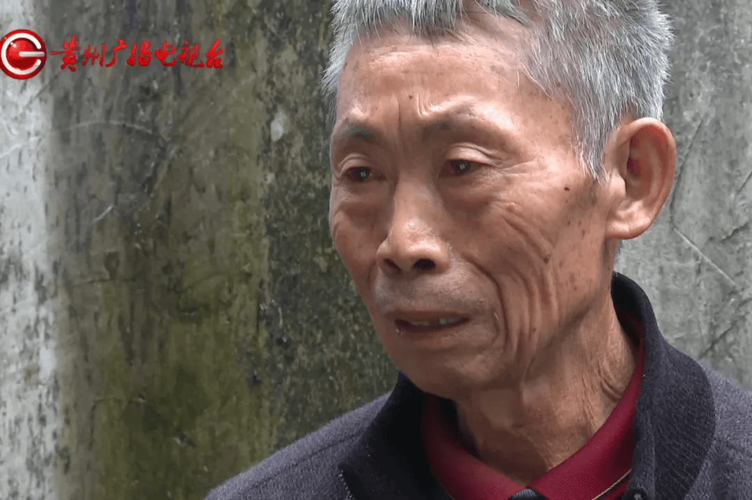 贵阳老伯购三千多斤煤炭<strong></p>
<p>虚拟焦耳币</strong>，到手竟不足3分之1