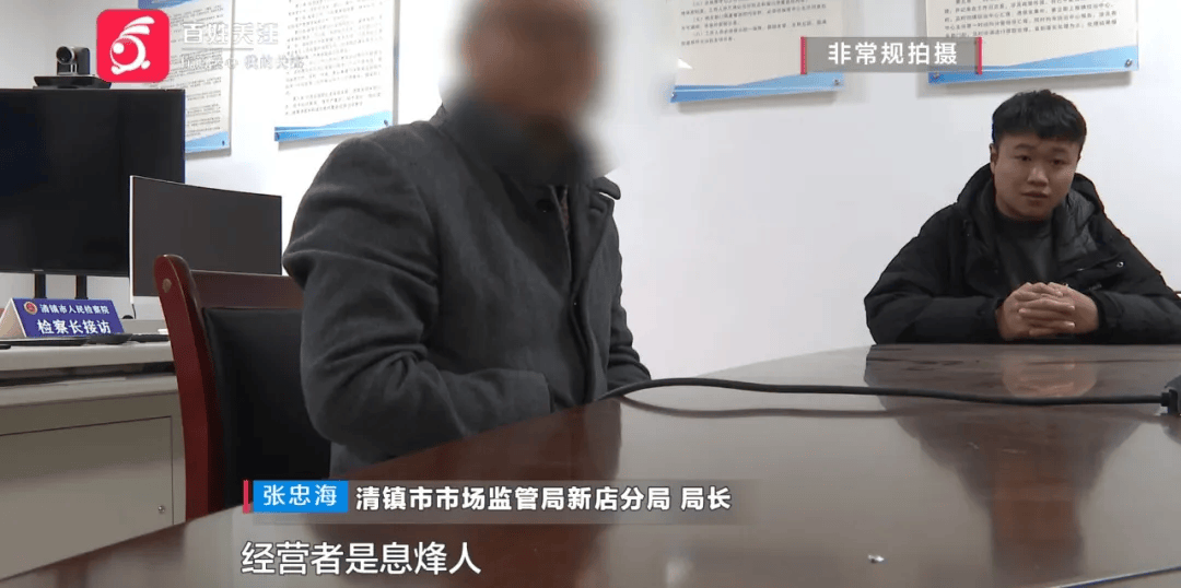 贵阳老伯购三千多斤煤炭<strong></p>
<p>虚拟焦耳币</strong>，到手竟不足3分之1