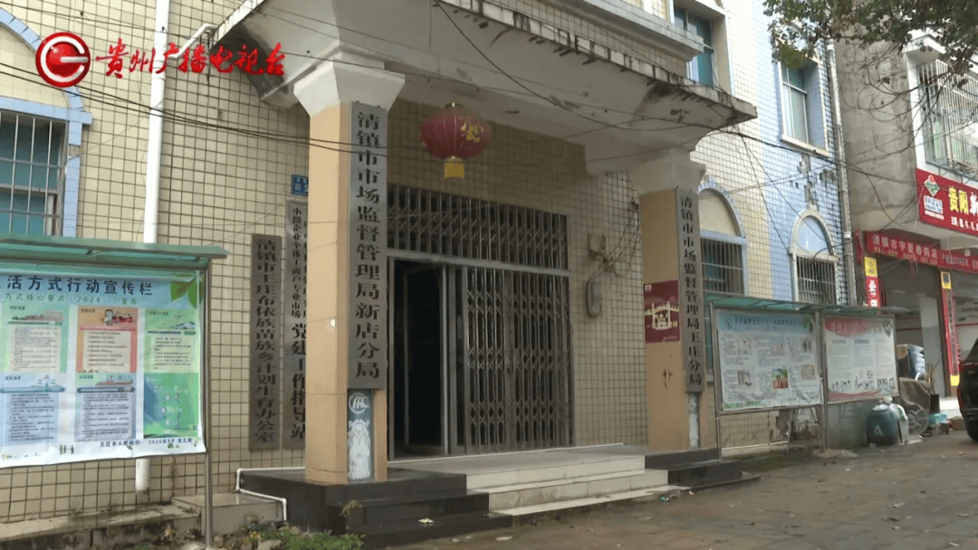 贵阳老伯购三千多斤煤炭<strong></p>
<p>虚拟焦耳币</strong>，到手竟不足3分之1