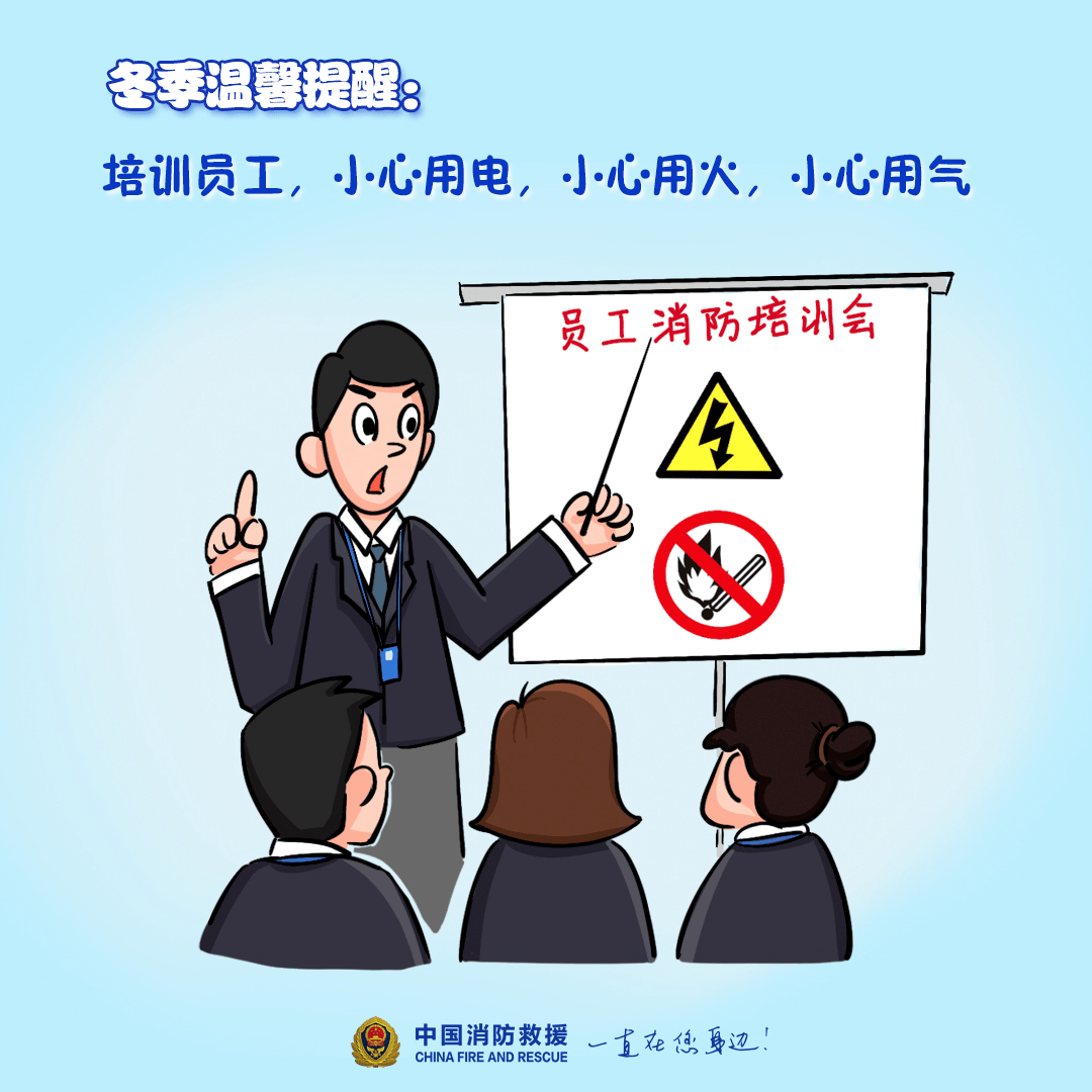 “我家楼都动了”<strong></p>
<p>虚拟币个税</strong>,天津一小区突发火灾,当地消防深夜通报