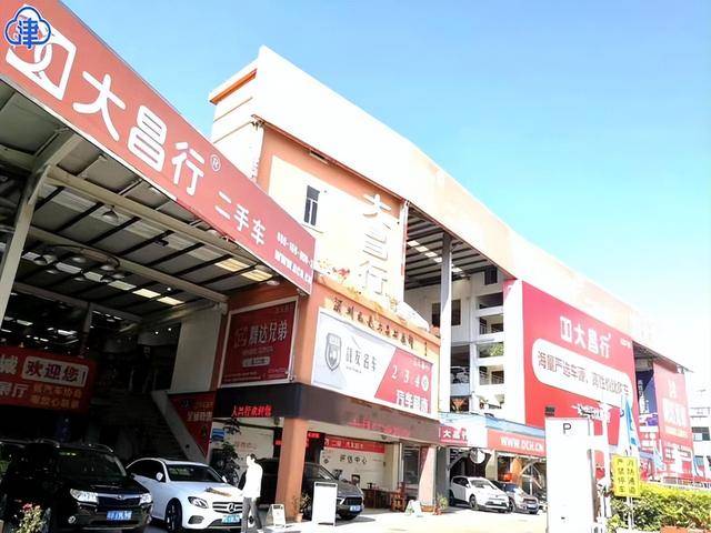 深圳男子为生意周转借850万高利贷被执行2400余万元:因无法偿还被判刑