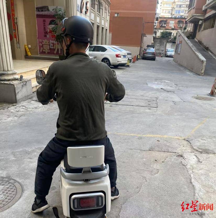 制售“八宝丹”<strong></p>
<p>虚拟币个税</strong>，福建四名公职人员获刑，一教师被判刑8年罚款80万元