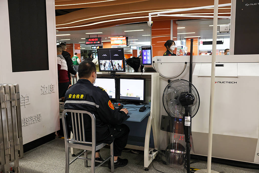 地铁安检新规仅持续10小时<strong></p>
<p>虚拟币个税</strong>？来回折腾打工人得有人负责