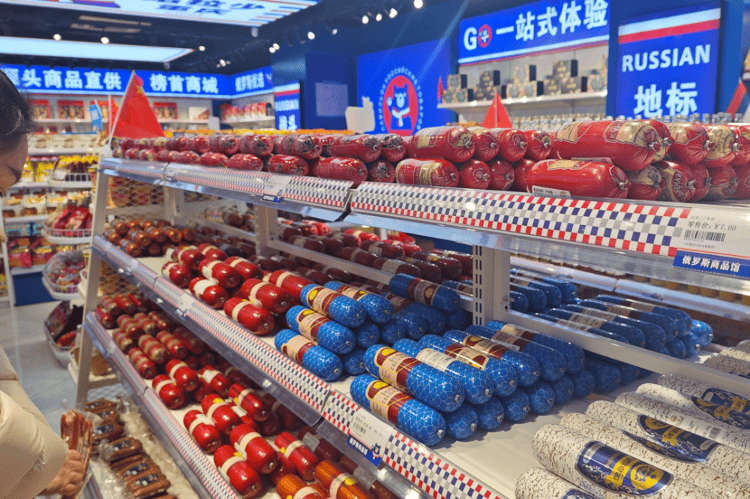 记者探访“俄罗斯特产商店”：肉肠产地在黑龙江<strong></p>
<p>虚拟币个税</strong>，奶粉生产商在甘肃
