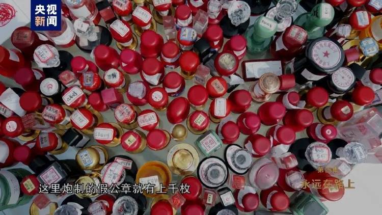 消息传来!外逃的田文军<strong></p>
<p>虚拟币核算</strong>,1.1亿元资产遭英国没收充公