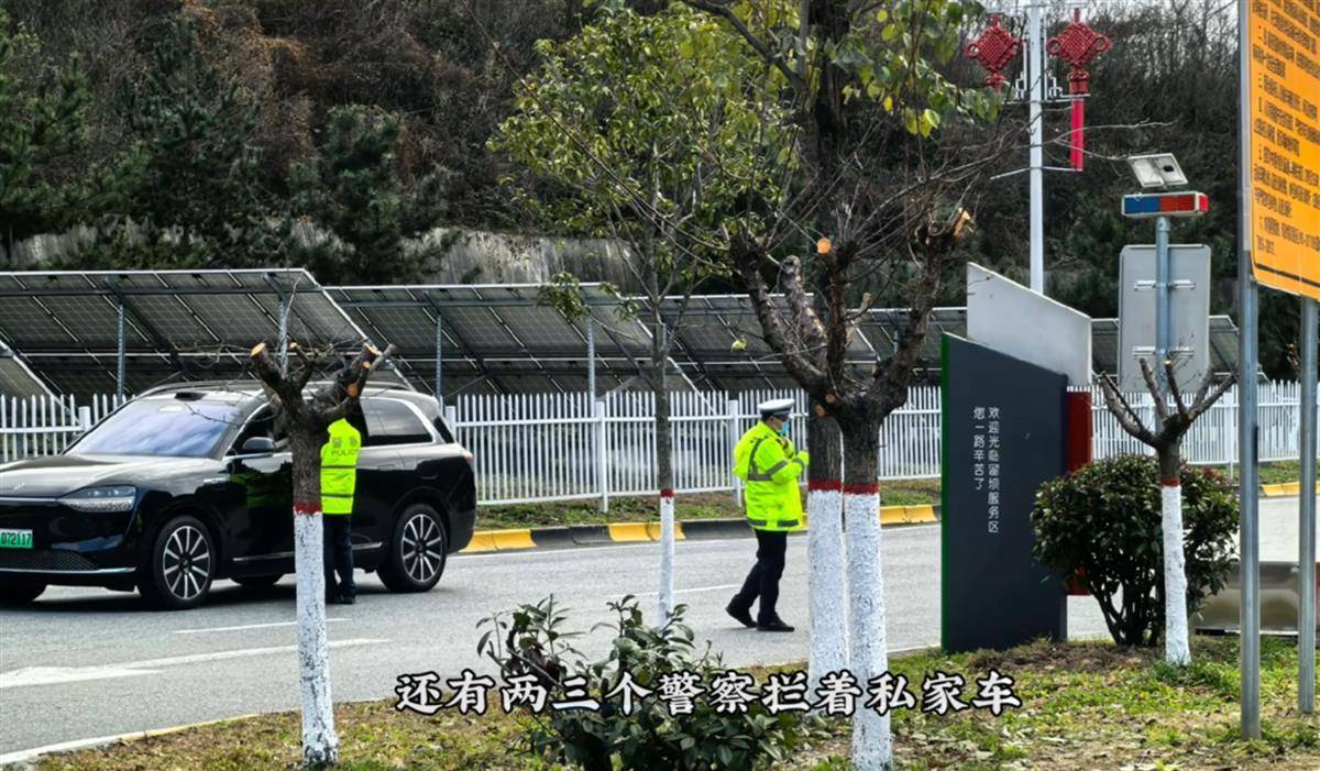 网红博主反映交警在高速上设卡查超速<strong></p>
<p>虚拟币核算</strong>,质疑其滥用职权,汉中警方回应