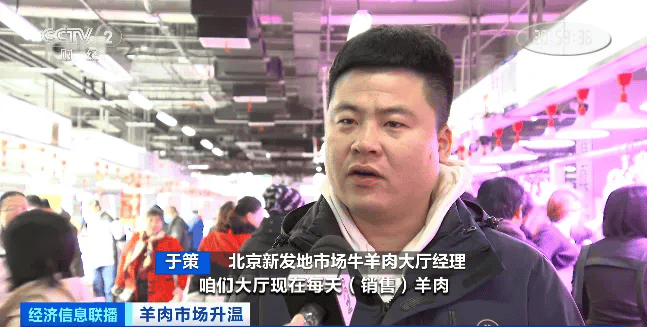 天越冷卖得越好<strong></p>
<p>虚拟币核算</strong>,有商户一天爆卖2000斤!有地方价格跌到5年最低!