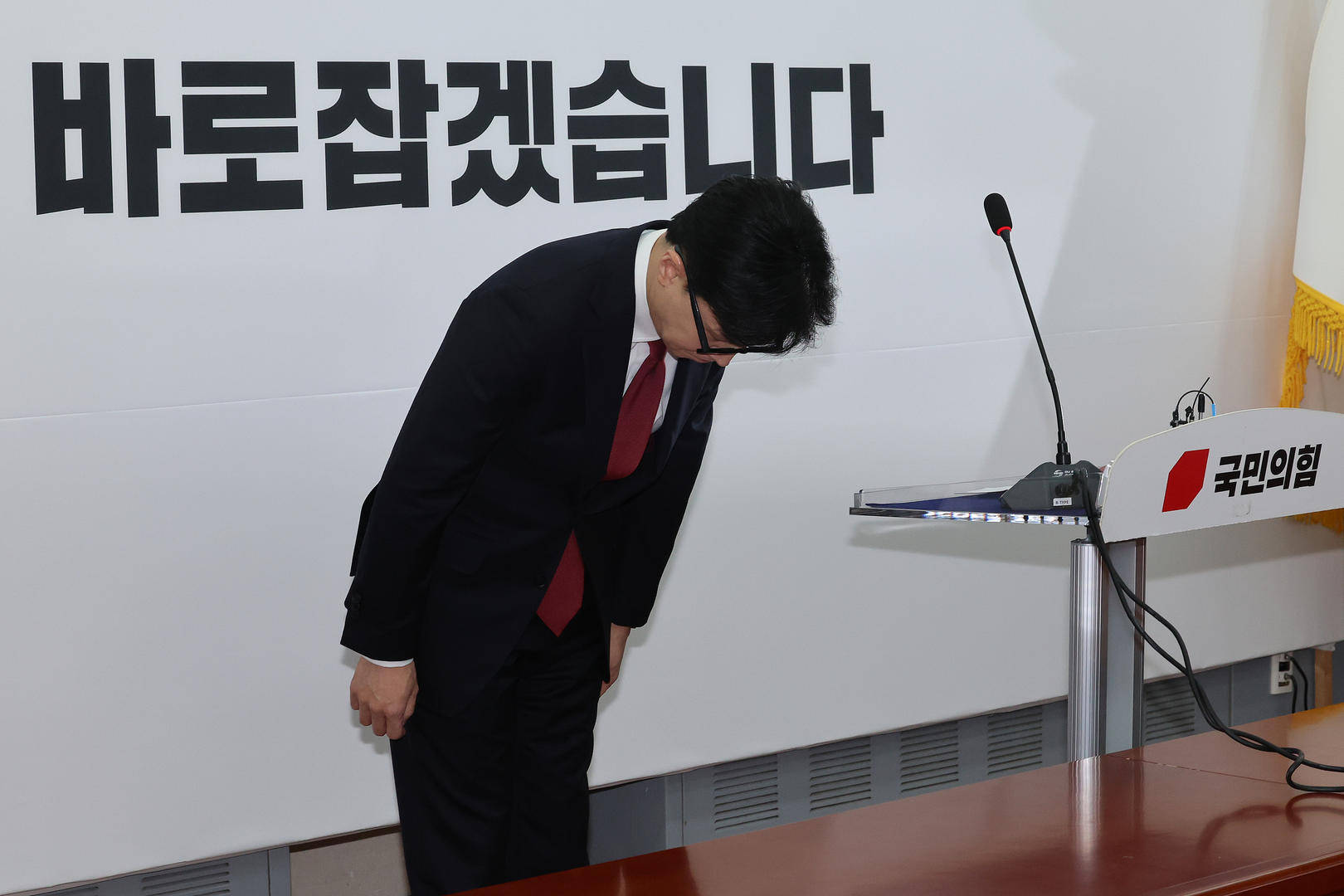 突然主张弹劾总统的韩国执政党党首:曾获尹锡悦多次提拔<strong></p>
<p>虚拟币核算</strong>,后因第一夫人惹怒“亲尹派”