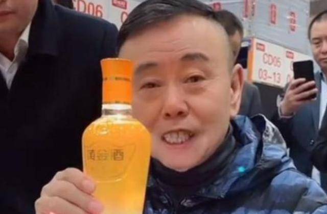 潘长江:我钱花一辈子也花不完<strong></p>
<p>虚拟币核算</strong>,如今67岁却越活越“糊涂”了