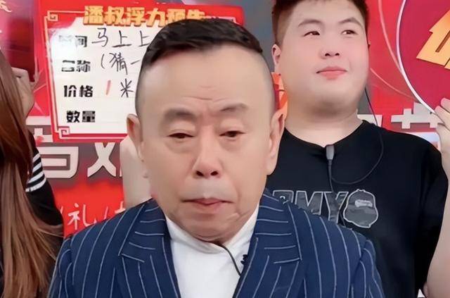 潘长江:我钱花一辈子也花不完<strong></p>
<p>虚拟币核算</strong>,如今67岁却越活越“糊涂”了