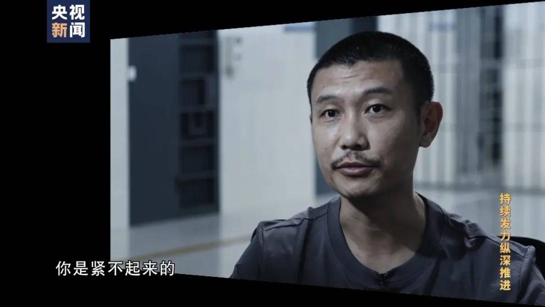 李铁<strong></p>
<p>虚拟币核算</strong>,判了!