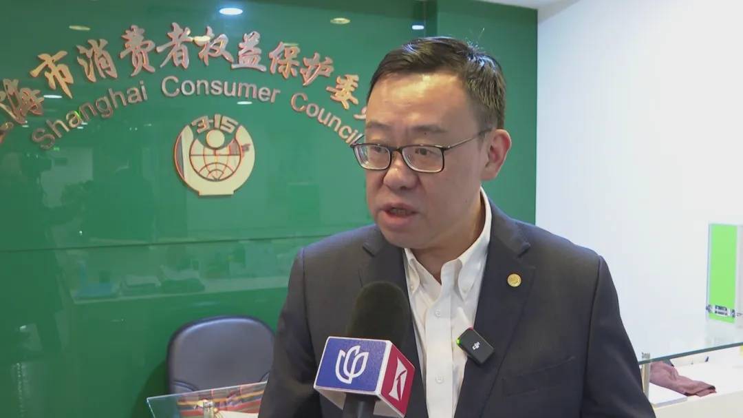 张文宏生气：我向谁报警？像蝗灾一样<strong></p>
<p>农场虚拟币</strong>，一次次害人！上海市消保委发声：非常恶劣→