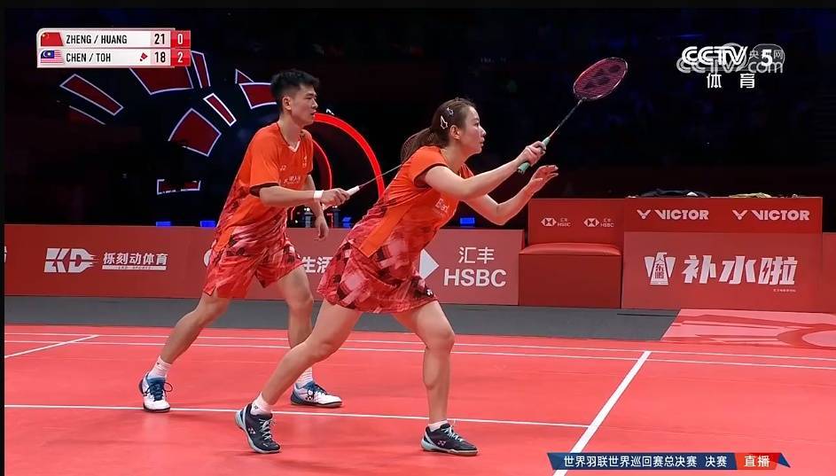 刚刚<strong></p>
<p>jb虚拟币</strong>，多少人没忍住哭了！一个球打了56秒63拍！杭州满场高喊这四个字…