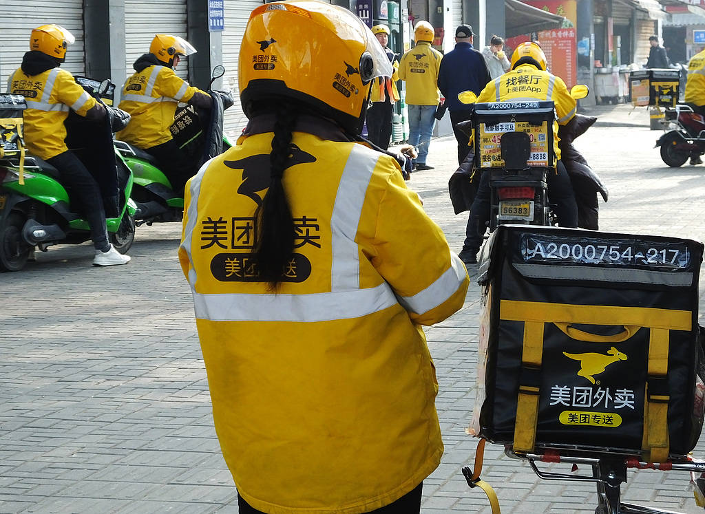 二孩妈妈四线小城送外卖<strong></p>
<p>jb虚拟币</strong>,一天跑9小时算是打零工