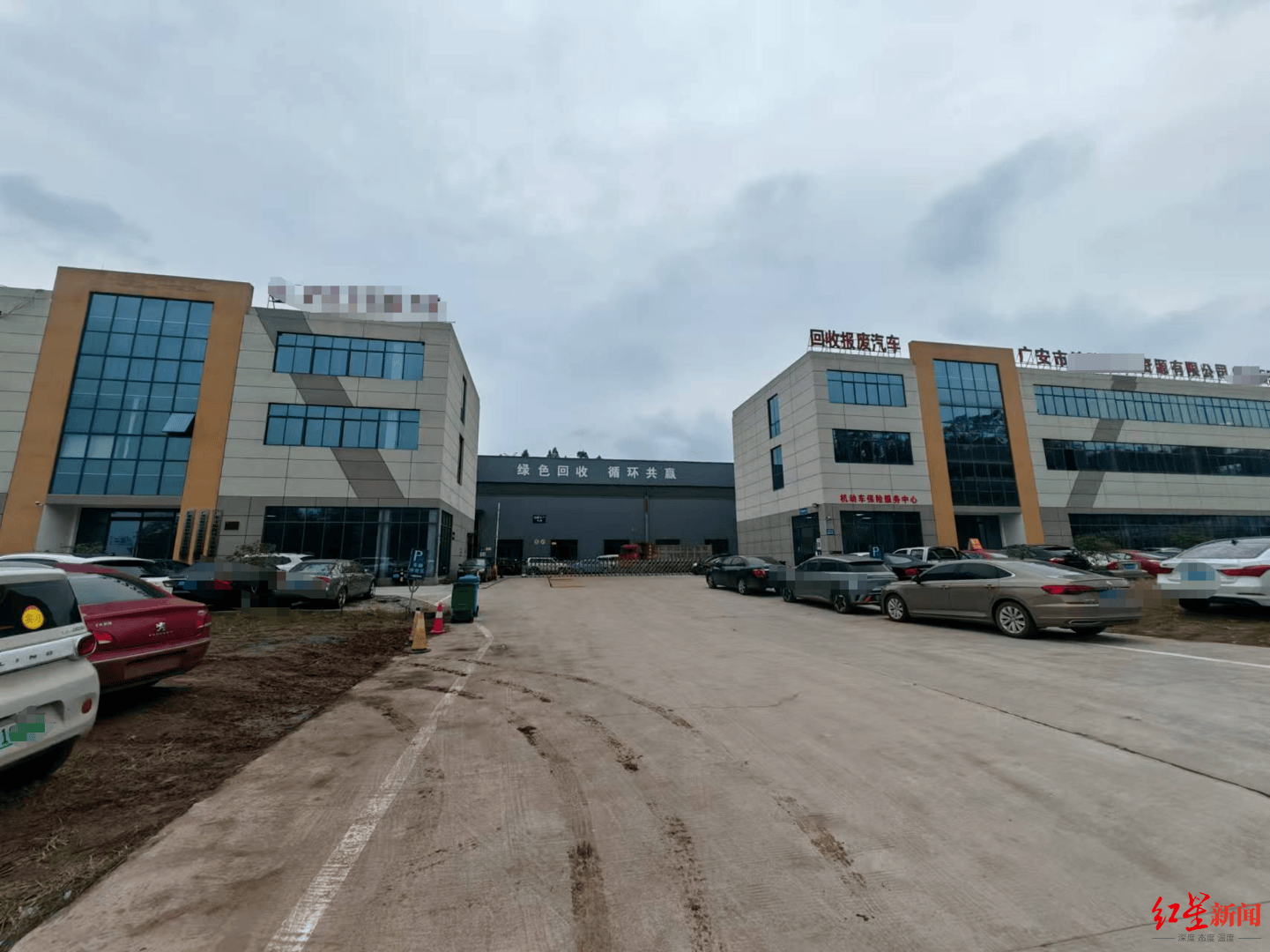 深度丨被挡在村规民约外的“外嫁女”:起诉村组获得征地补偿等集体收益分配背后