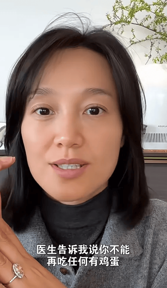 知名主持人自曝患病<strong></p>
<p>jb虚拟币</strong>,“吃了40多年才知道”