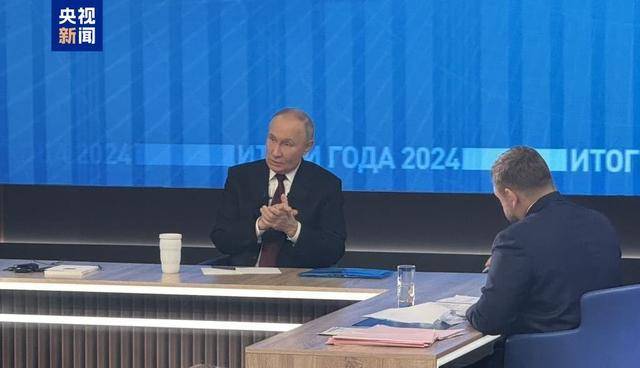 普京:俄罗斯不需要停火<strong></p>
<p>炒币虚拟盘</strong>,需要真正的和平