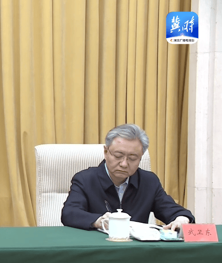 卸任唐山市委书记后<strong></p>
<p>炒币虚拟盘</strong>,武卫东参加河北省安全生产工作会议