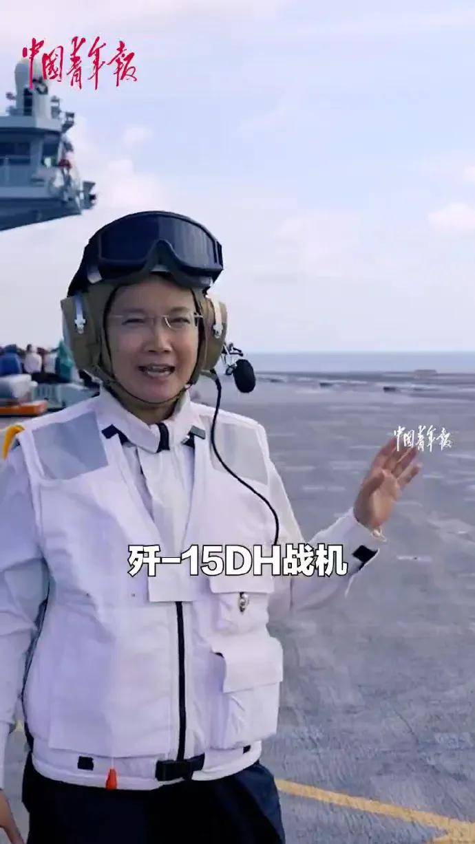 歼-15DH首次上舰!“山东”舰展示全甲板攻击<strong></p>
<p>炒币虚拟盘</strong>,连续放飞24架?