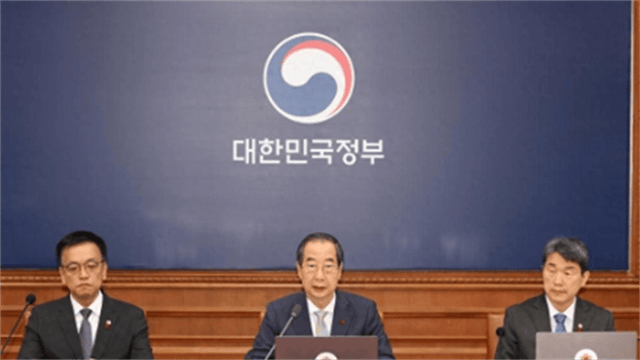 尹锡悦弹劾会议刚开始<strong></p>
<p>炒币虚拟盘</strong>，重要心腹宣布辞职，美韩联盟怎么办？