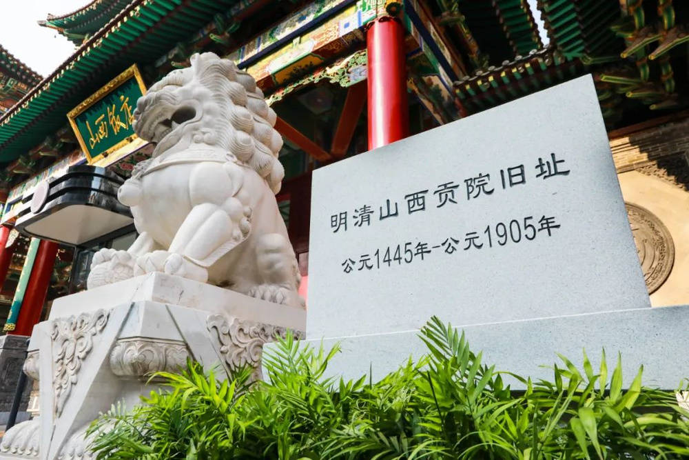 山西饭店上热搜<strong></p>
<p>炒币虚拟盘</strong>!网友:啥?你们平时都搁这儿吃饭?