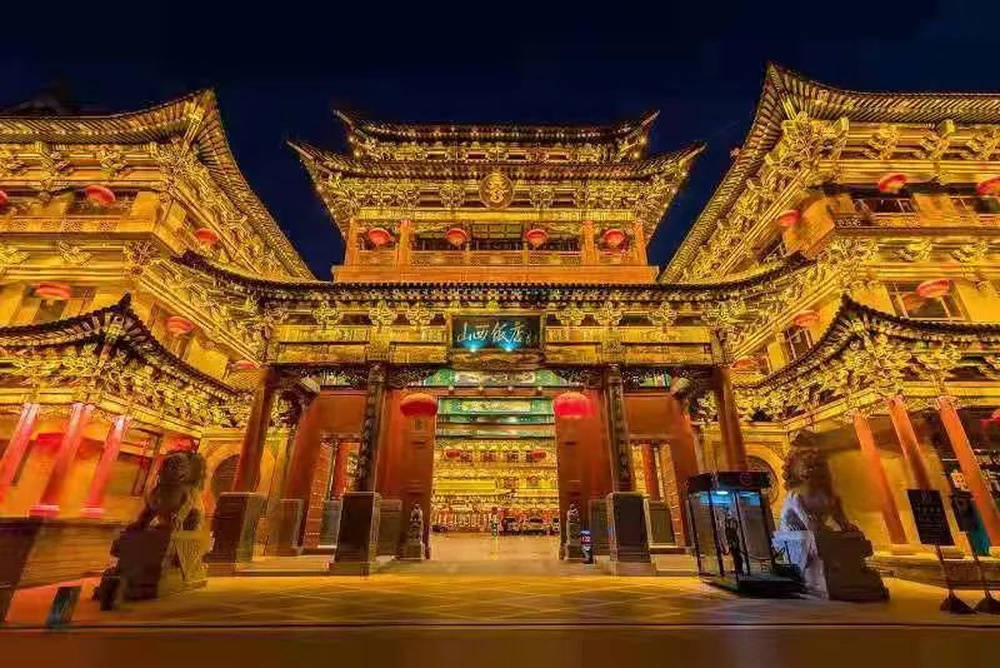 山西饭店上热搜<strong></p>
<p>炒币虚拟盘</strong>!网友:啥?你们平时都搁这儿吃饭?