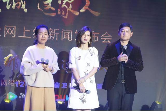 富商周旭辉<strong></p>
<p>到币虚拟币</strong>,44岁娶小12岁女星童蕾,获刑3年后,妻女过得如何?