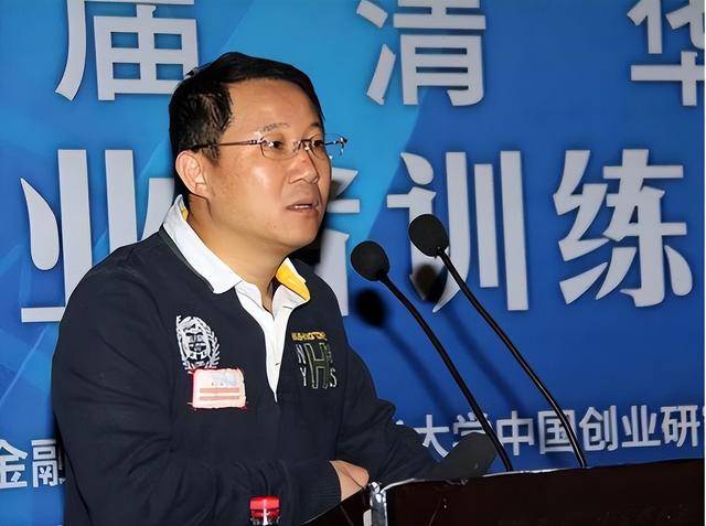 富商周旭辉<strong></p>
<p>到币虚拟币</strong>,44岁娶小12岁女星童蕾,获刑3年后,妻女过得如何?