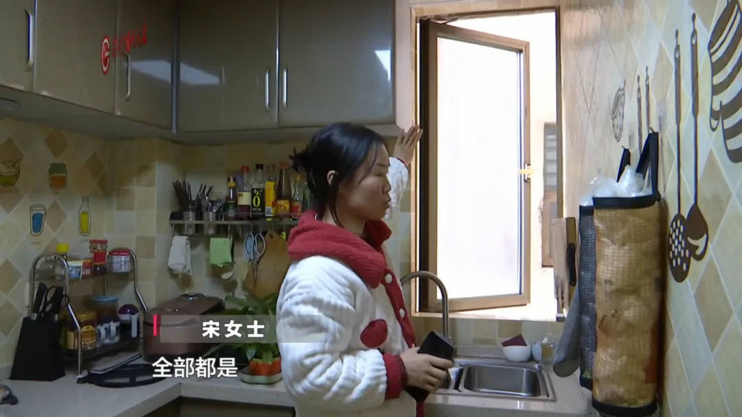 恶心坏了!贵阳一女子家中被扔进一颗“炸弹”<strong></p>
<p>到币虚拟币</strong>,残羹剩饭炸开花