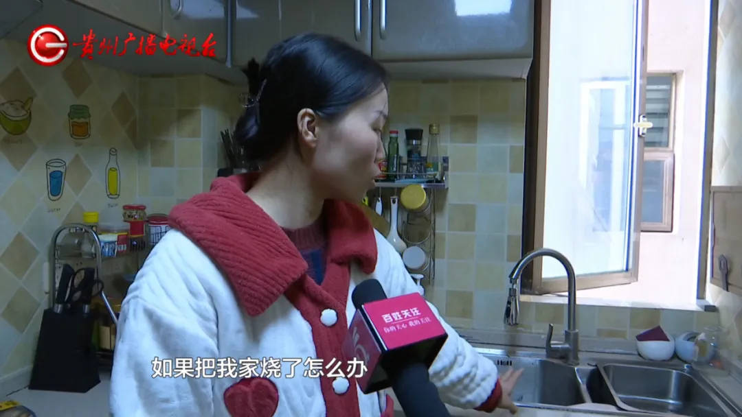 恶心坏了!贵阳一女子家中被扔进一颗“炸弹”<strong></p>
<p>到币虚拟币</strong>,残羹剩饭炸开花