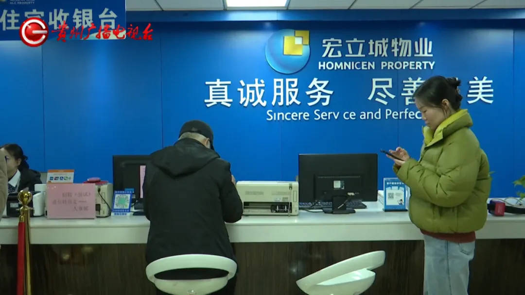 恶心坏了!贵阳一女子家中被扔进一颗“炸弹”<strong></p>
<p>到币虚拟币</strong>,残羹剩饭炸开花