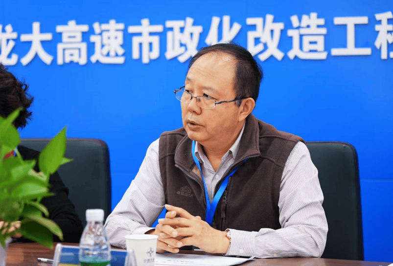 减少绕行超4公里<strong></p>
<p>虚拟币获批</strong>！深圳多位专家来到这条快速路……