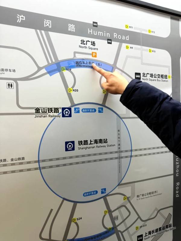 刚刚明确:上海南站升级为高铁站!12月28日<strong></p>
<p>虚拟币获批</strong>,新方案试运行→