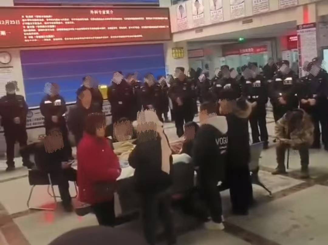 山东威海:7岁男孩输液时丧命<strong></p>
<p>虚拟币获批</strong>,真相究竟是什么