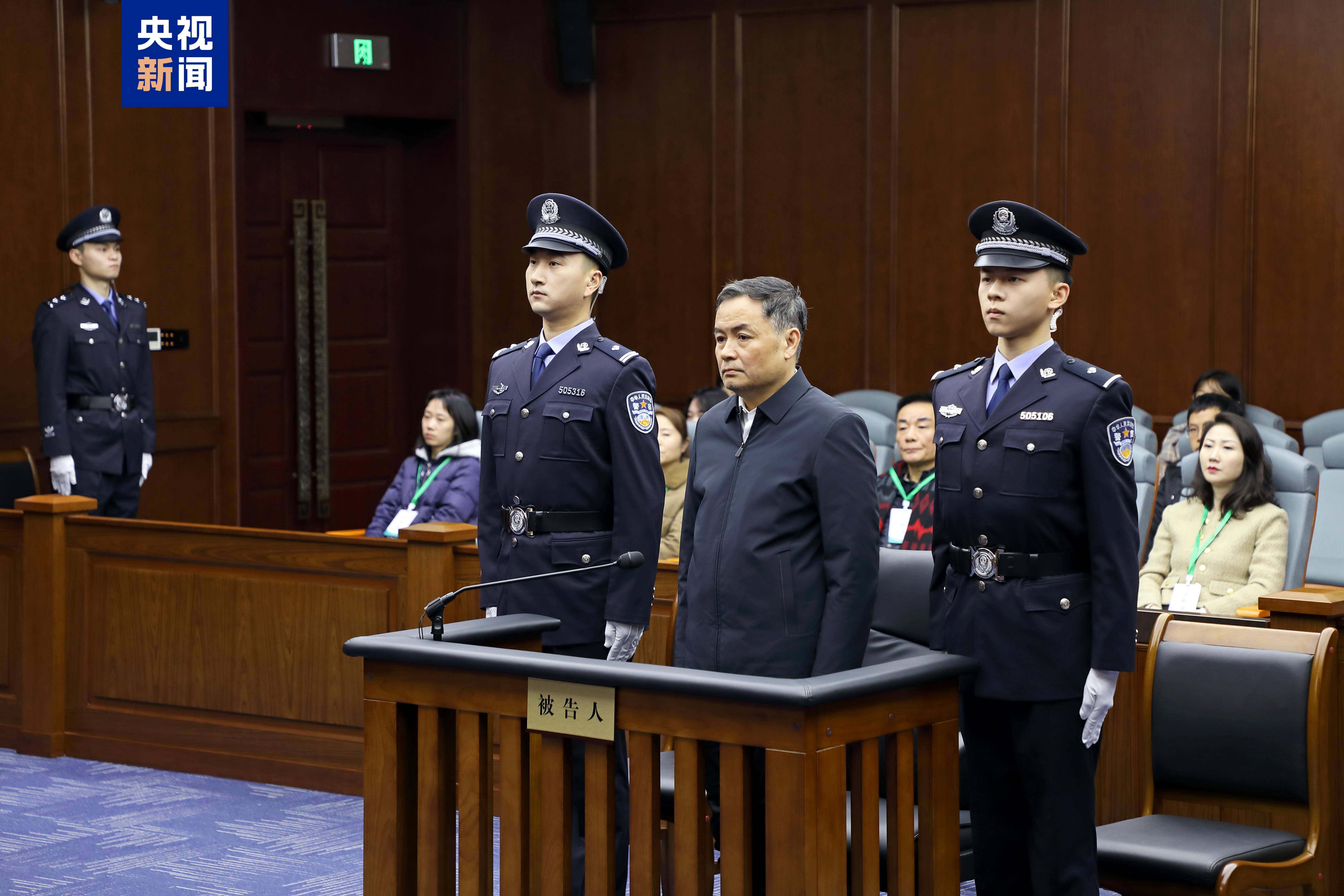 副处级贪到副部级<strong></p>
<p>虚拟币获批</strong>,从财政部“空降”半年就落马,他获刑14年