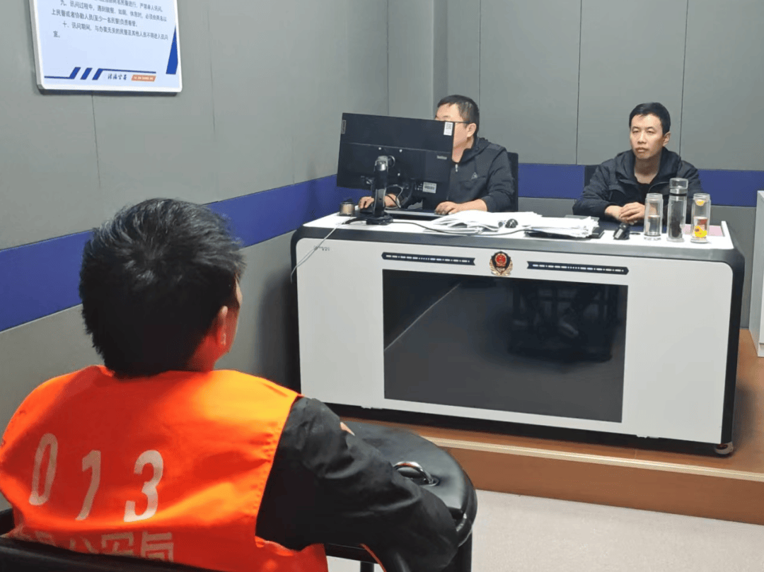 重检尸体确定尸源<strong></p>
<p>虚拟币获批</strong>，山东警方破获18年前命案，一对男女被抓